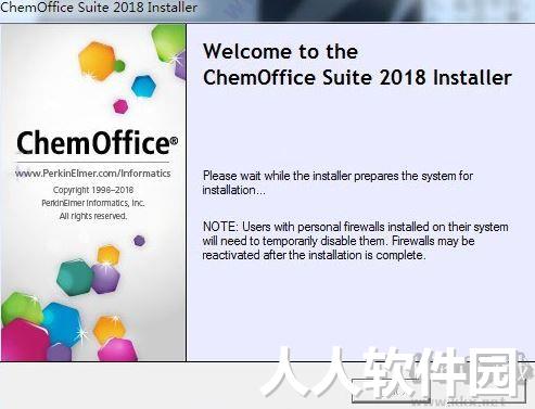 化学结构式绘画工具