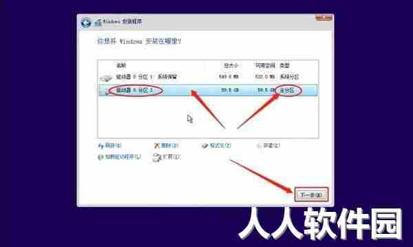 联想原厂系统镜像