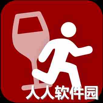 Wine虚拟运行器(Linux运行exe) v2.0.0吾爱破解版