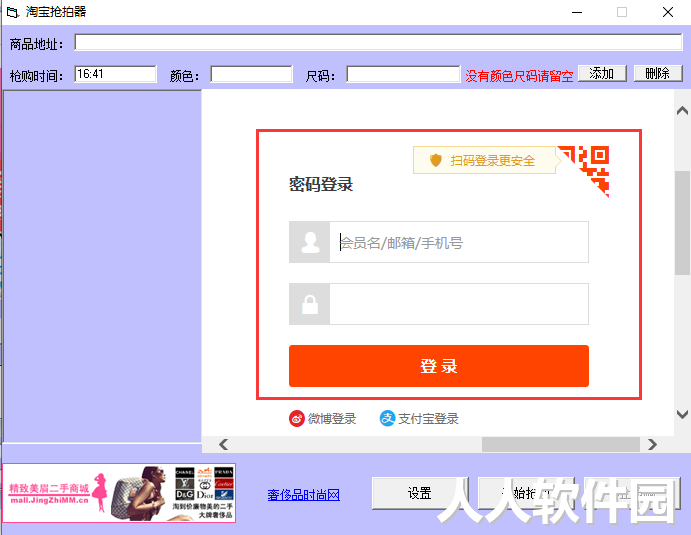 第1步