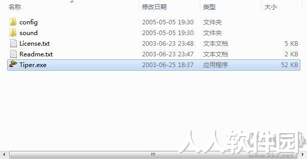 Tiper键盘音效软件