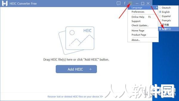 HEIC Converter Free