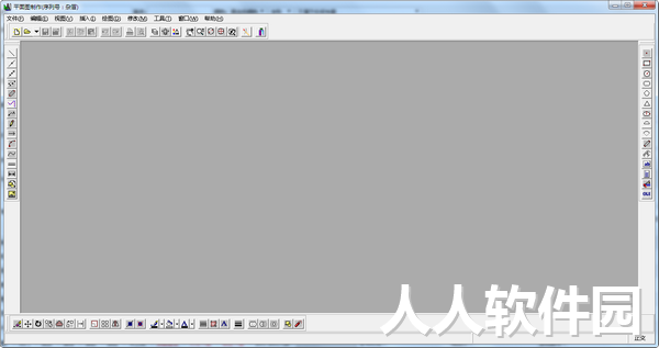 免费平面图制作软件下载
