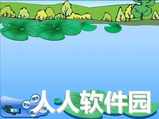 金山打字游戏
