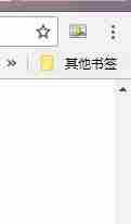 谷歌浏览器离线版下载
