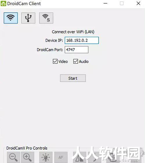 droidcam电脑端下载