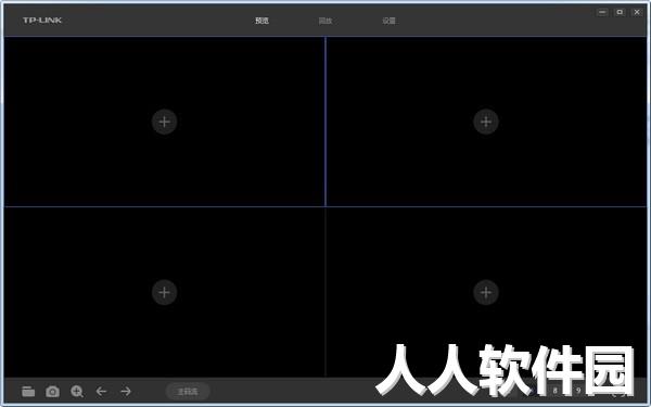 TP-LINK安防系统