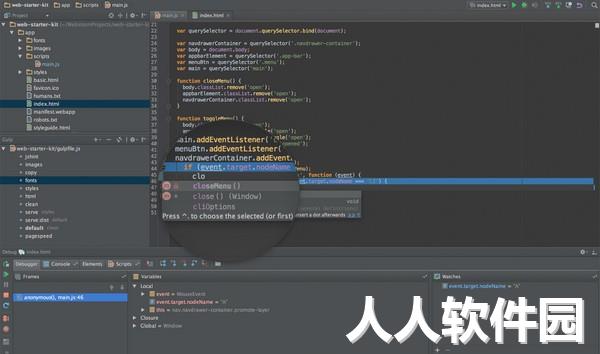 WebStorm汉化破解版下载