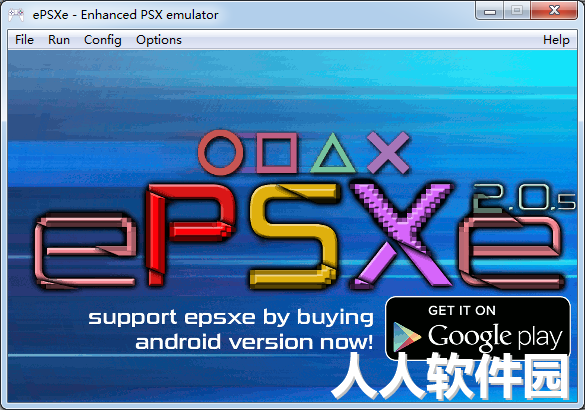 ePSXe中文版下载