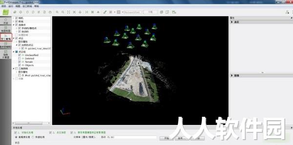 pix4dmapper