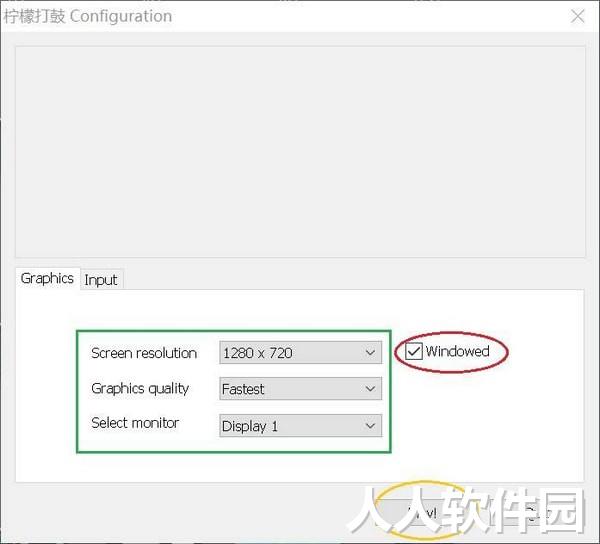 电子鼓练习软件下载