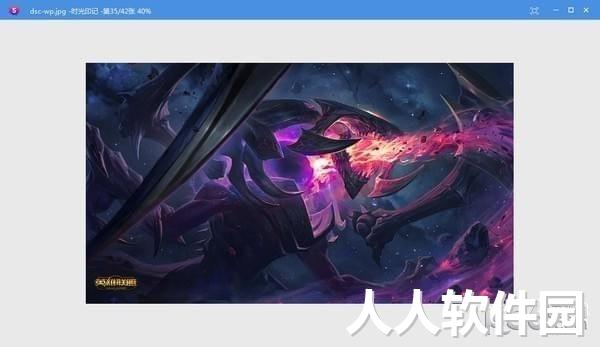 时光印记看图软件