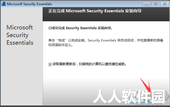 Microsoft Security Essentials