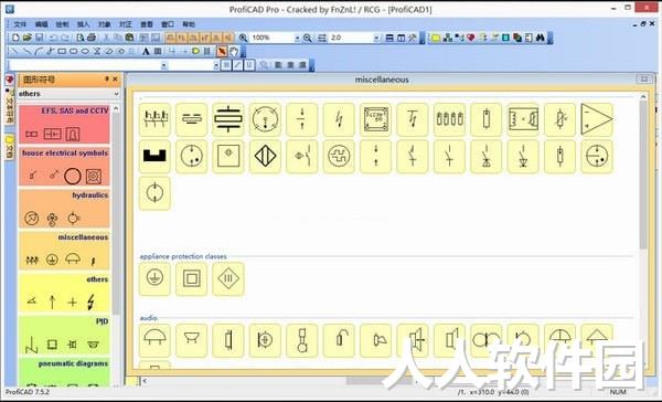 ProfiCAD(电气原理图绘图软件)