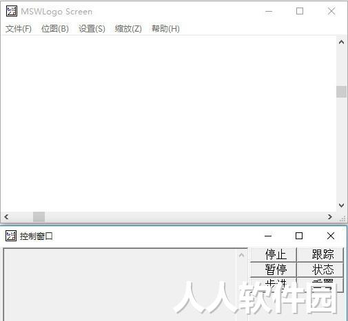 MSWLogo(LOGO编程软件)