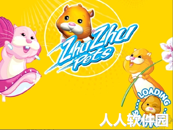 仓鼠球中文免安装破解版下载
