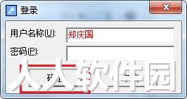 阳台悬挑板配筋计算