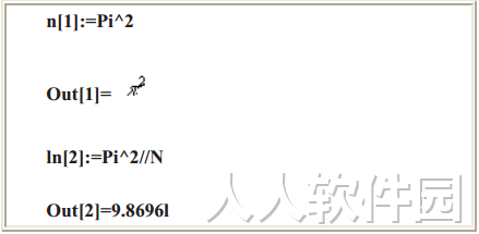 Microsoft Mathematics(微软数学软件)