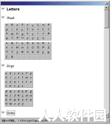 Microsoft Mathematics(微软数学软件)