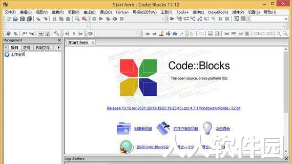 CodeBlocks