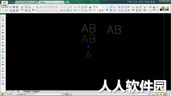 CAD迷你画图破解版