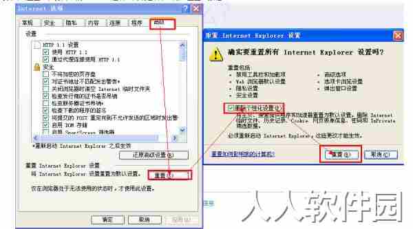 糖果游戏浏览器2022最新下载