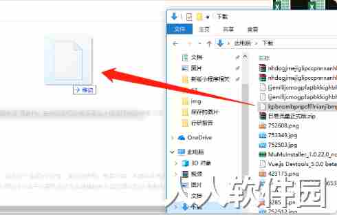 极简插件怎么使用