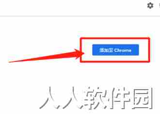 极简插件怎么使用