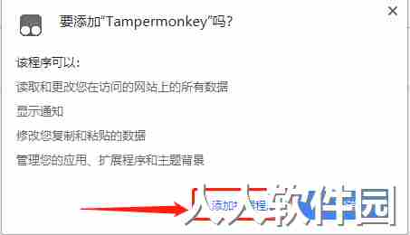 极简插件怎么使用