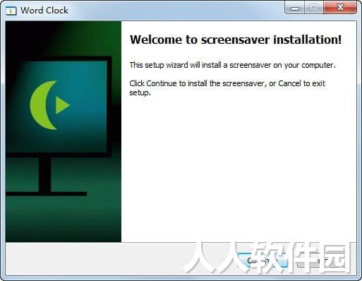 抖音爆火文字时钟屏保