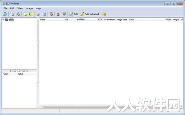EXIF Viewer(exif查看器)