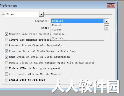 Melodyne破解版下载
