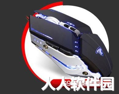 牧马人G9炫光鼠标官方驱动