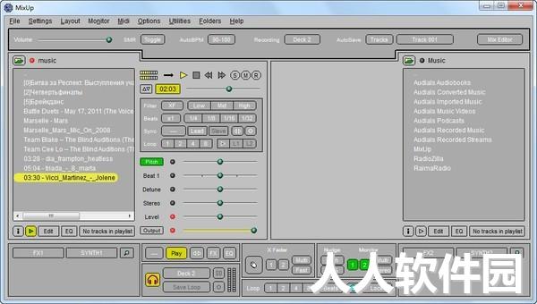 MixUp(DJ混音软件)