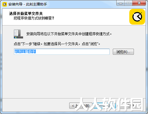 此刻TV(ciscik nettv studio)