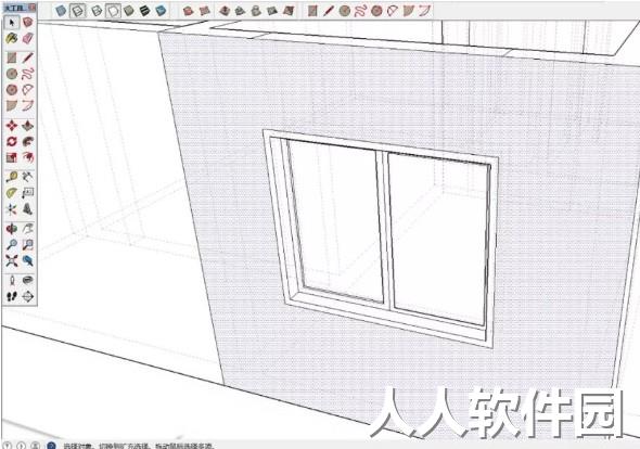 草图大师室内设计教程