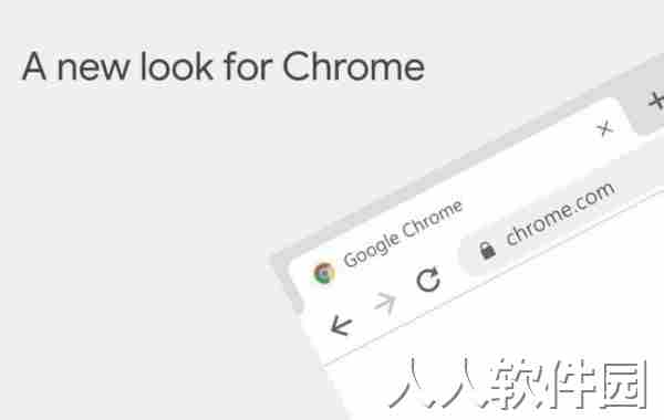 Chrome(谷歌浏览器)64位