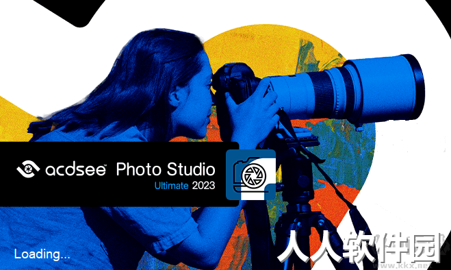ACDSee Photo Studio 2023中文旗舰版