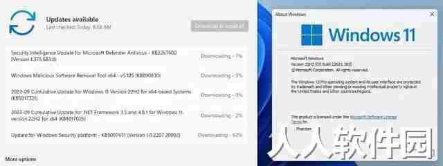 Win11累积更新KB5017321(22621.521)