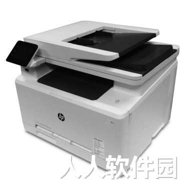 惠普HP MFP M277DW打印机官方驱动