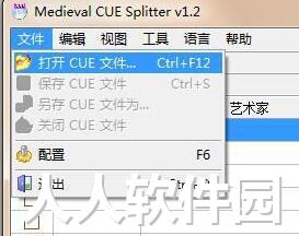 Medieval CUE Splitter