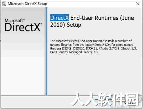 DirectX9/10/11