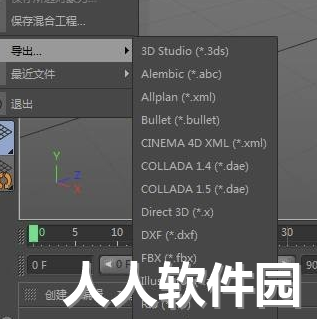 oc渲染器怎么渲染输出