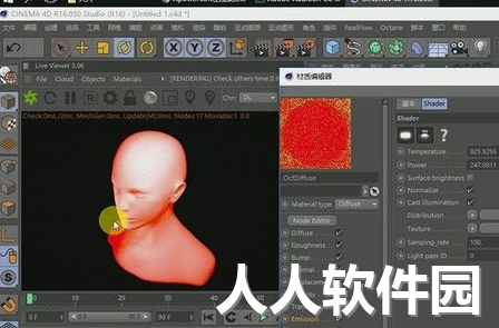 oc渲染器怎么渲染输出