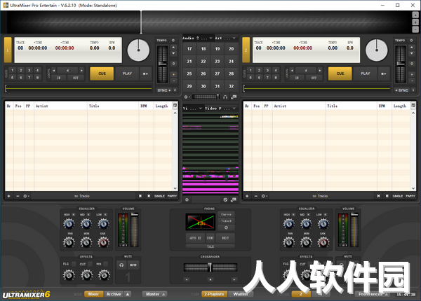 UltraMixer Pro Entertain(DJ混音工具)