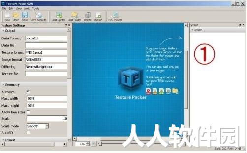 TexturePacker图片打包工具