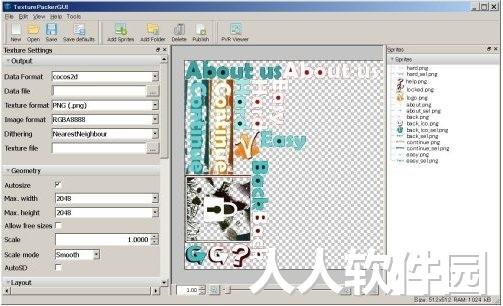 TexturePacker图片打包工具