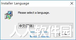 免费的gif制作软件下载