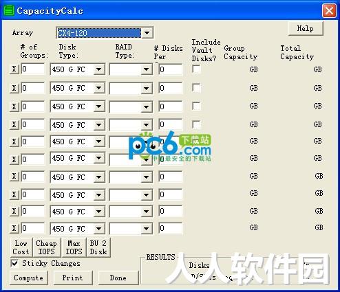 emc cx系列raid组容量计算工具(CapacityCalc)