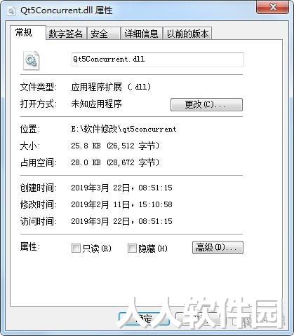 Qt5Concurrent.dll